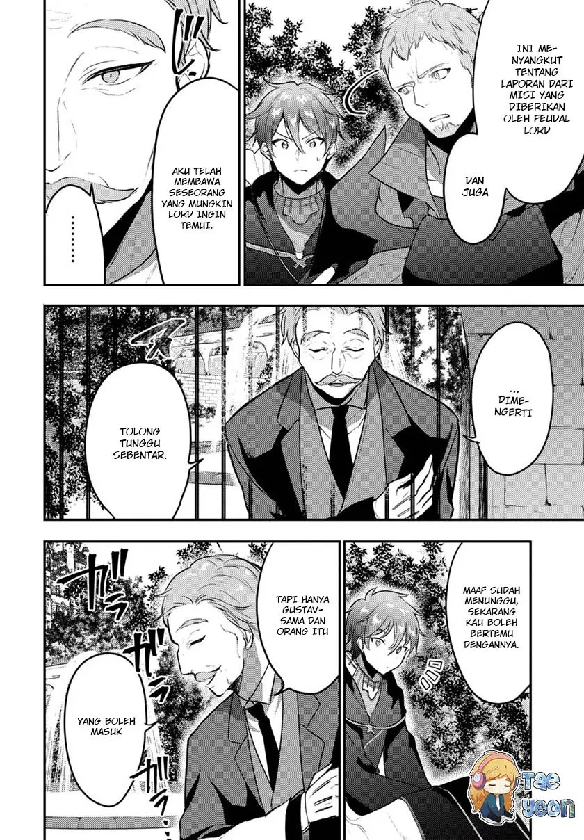 image-komik-next-life-chapter-05-5/33