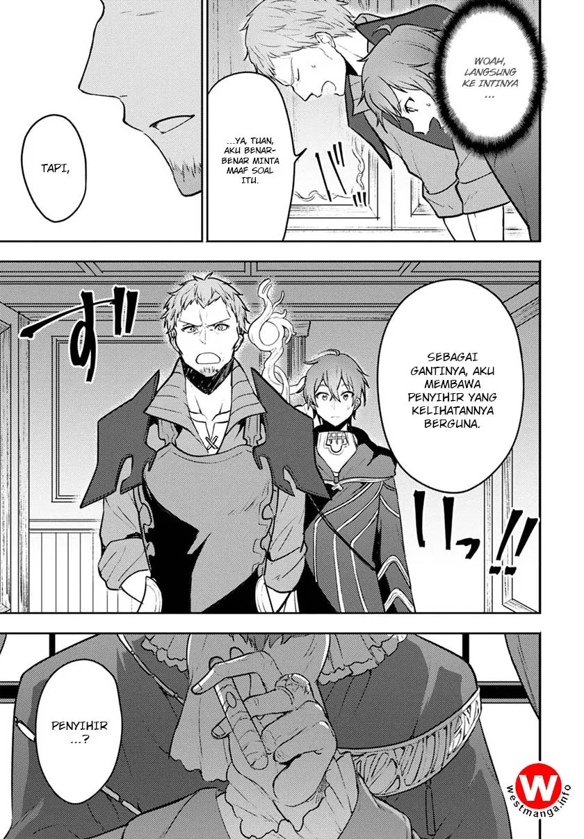 image-komik-next-life-chapter-05-8/33