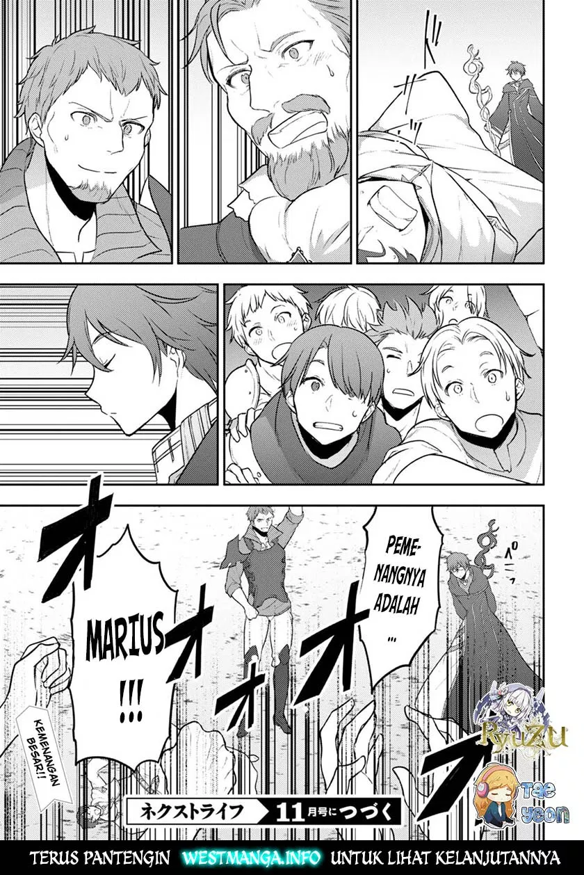 image-komik-next-life-chapter-05-30/33