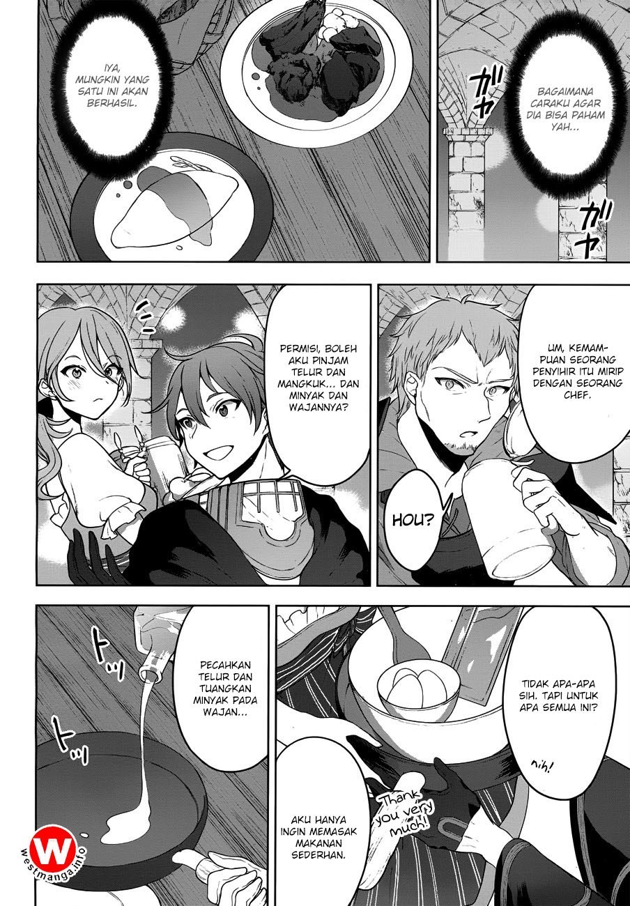 image-komik-next-life-chapter-06-6/28