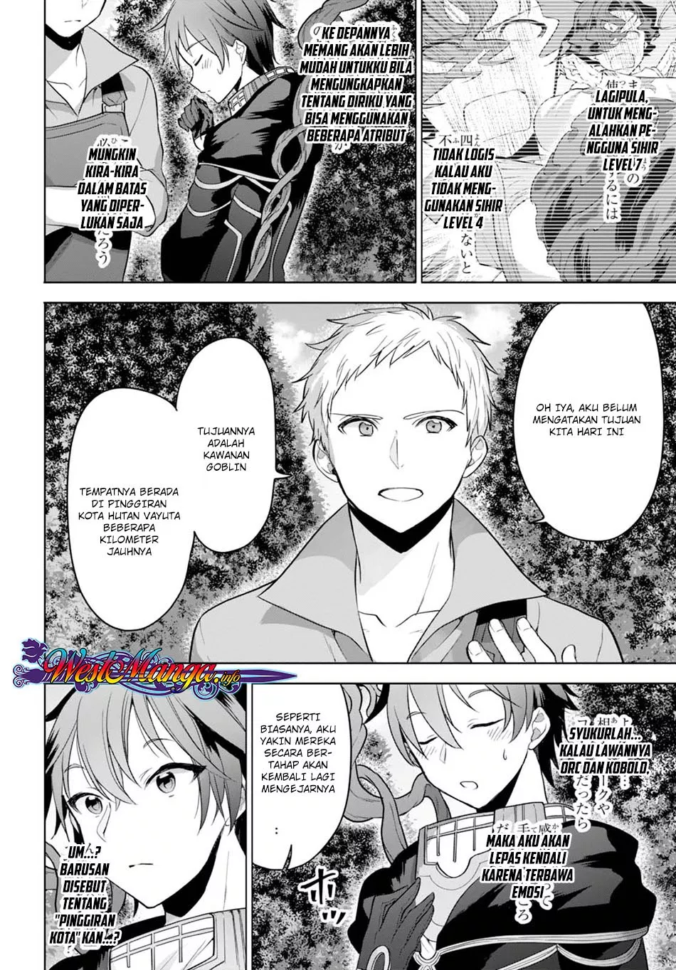 image-komik-next-life-chapter-07-19/28