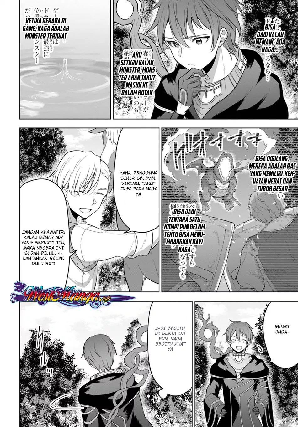 image-komik-next-life-chapter-07-21/28