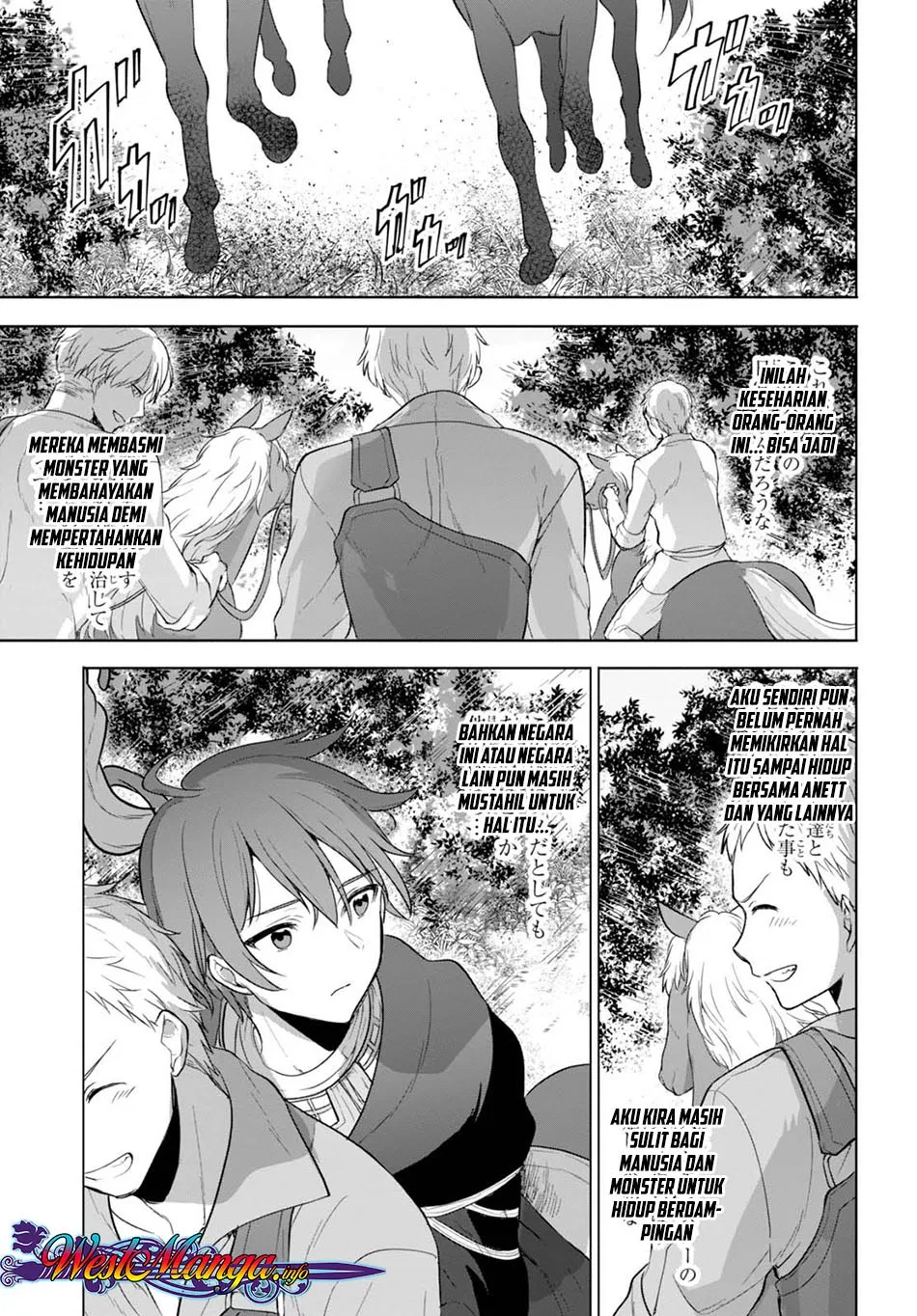 image-komik-next-life-chapter-07-22/28