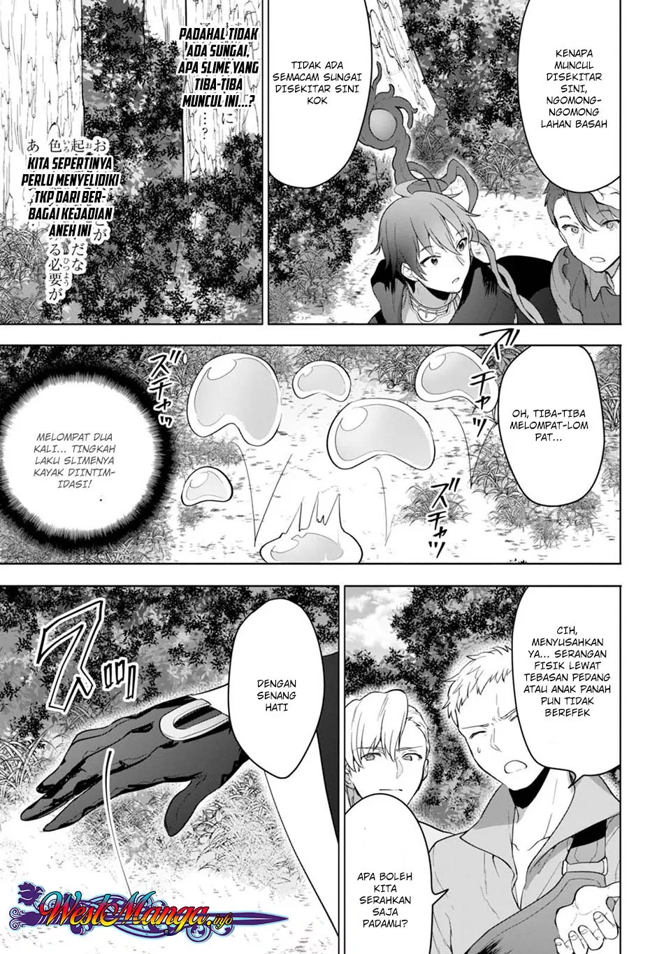 image-komik-next-life-chapter-07-24/28