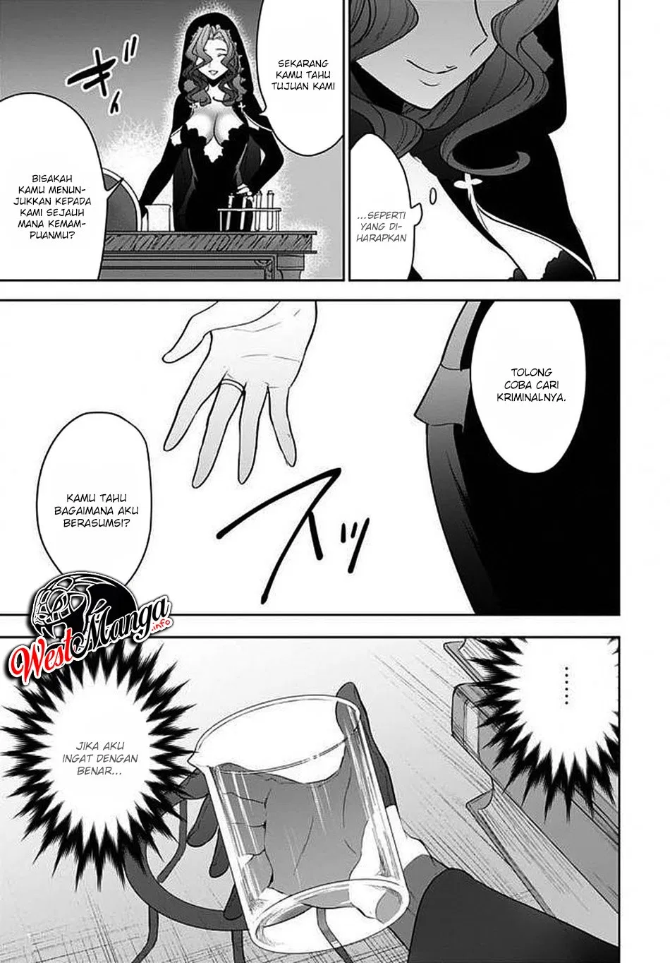 image-komik-next-life-chapter-10-10/30