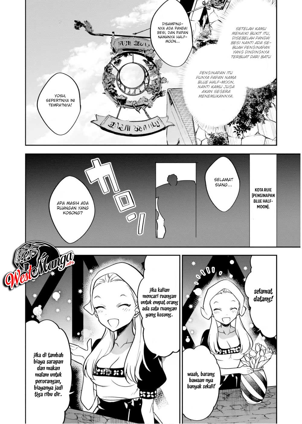 image-komik-next-life-chapter-13-16/23