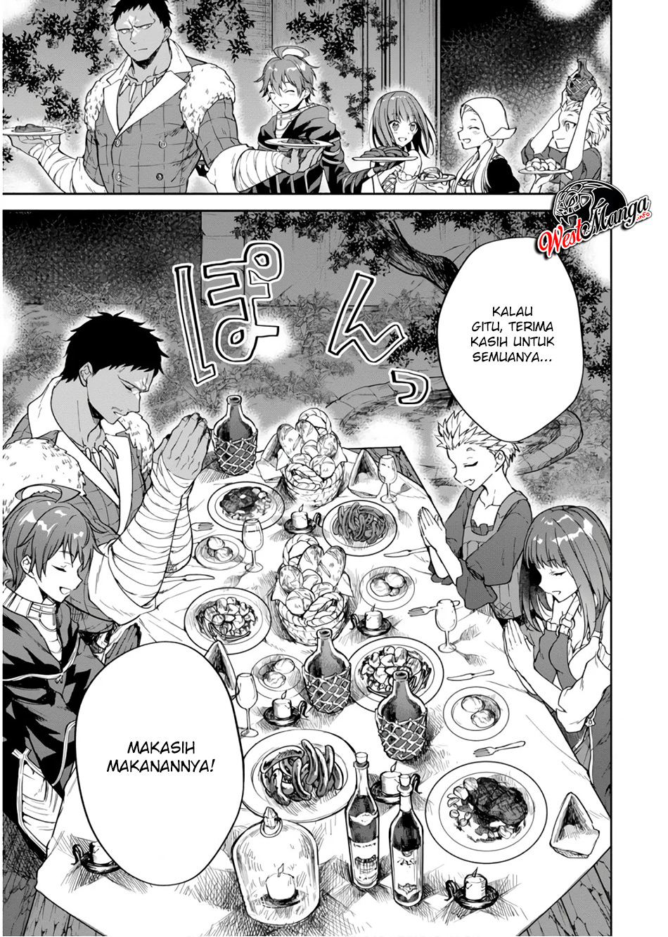 image-komik-next-life-chapter-14-30/33