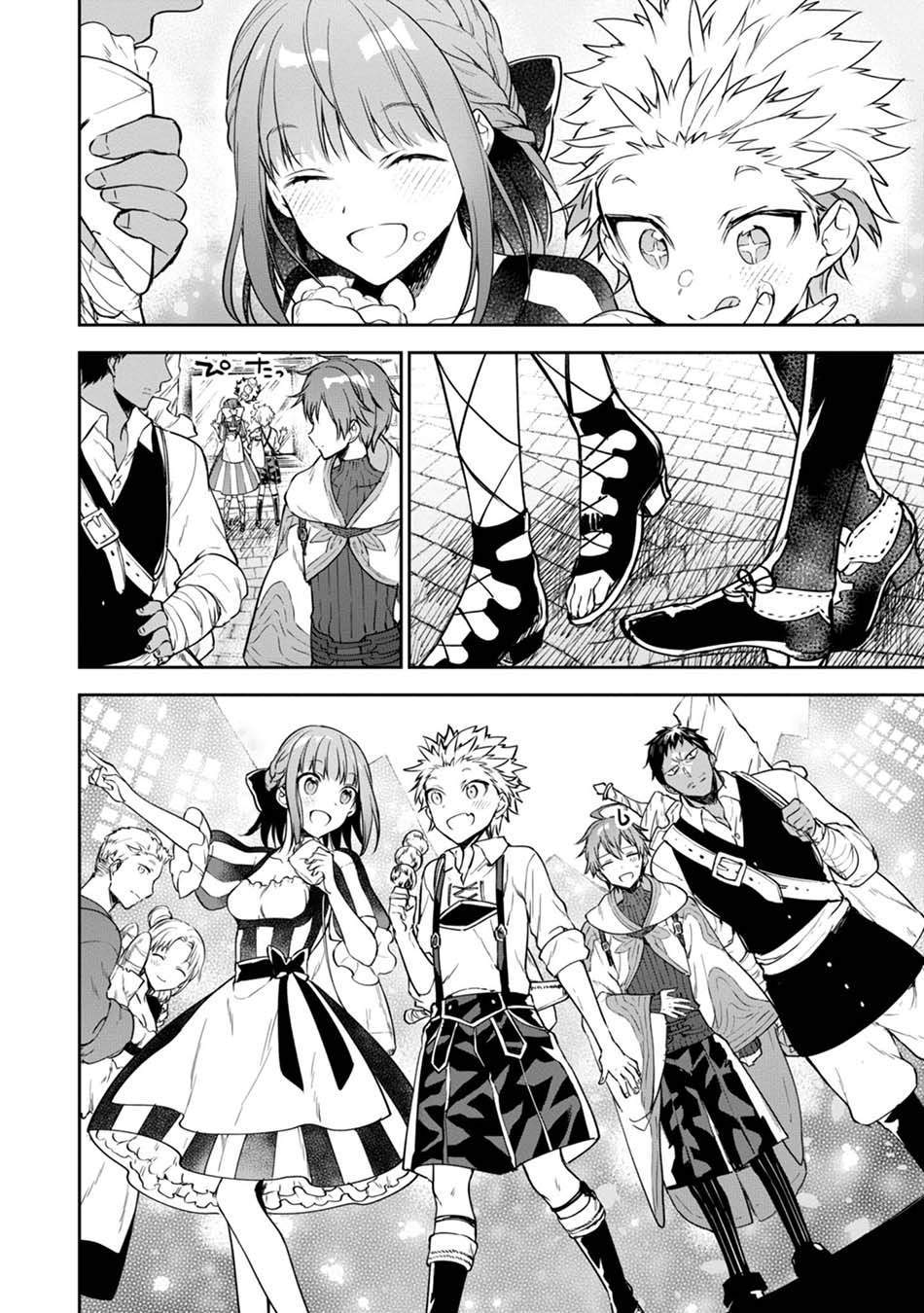 image-komik-next-life-chapter-18-16/20