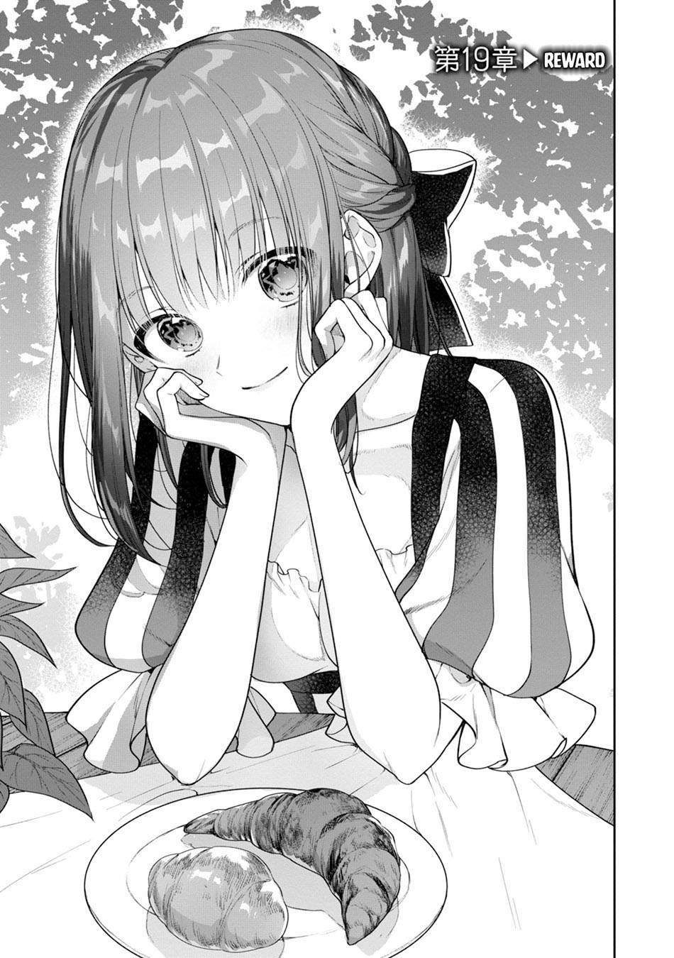 image-komik-next-life-chapter-19-3/20