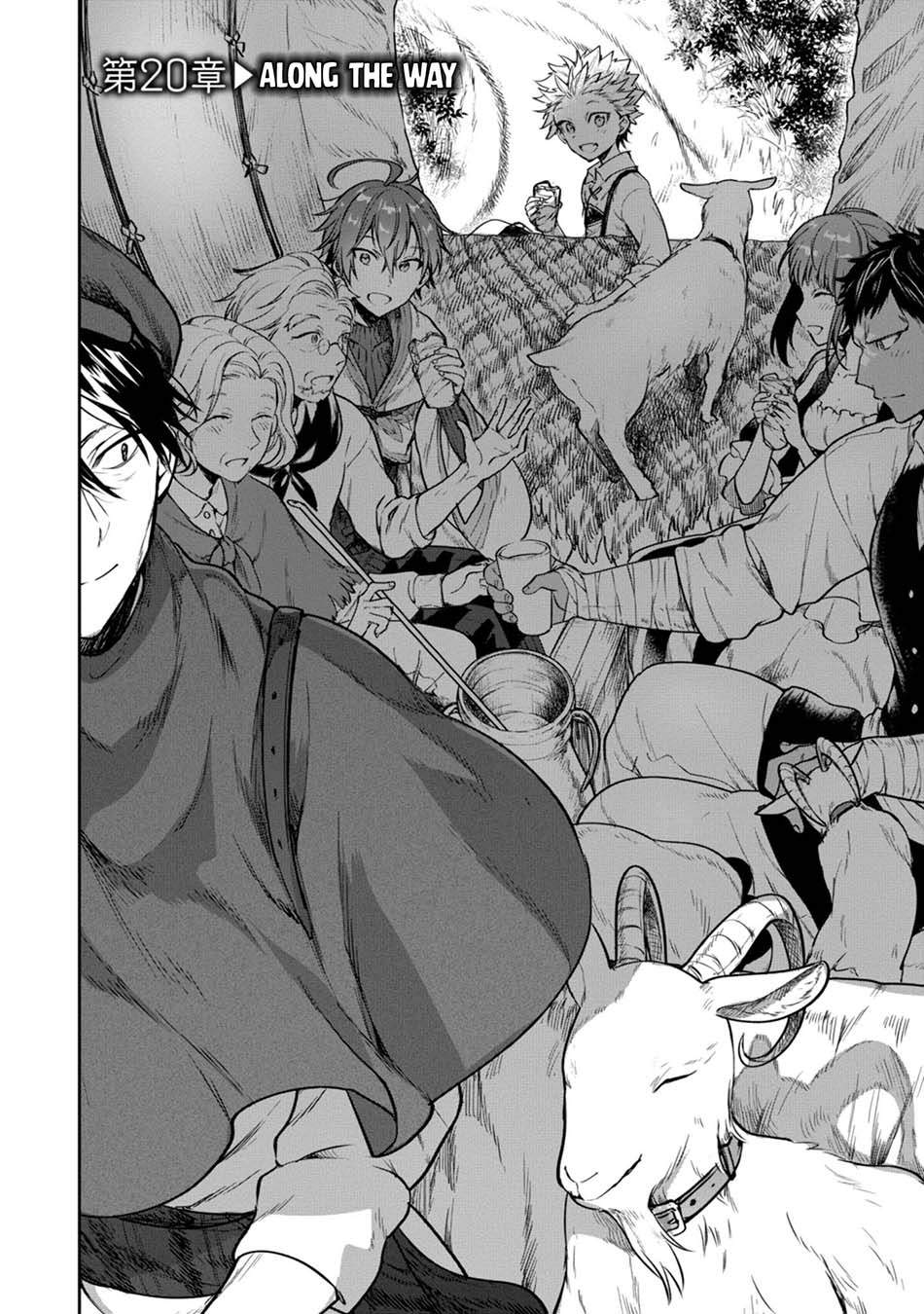 image-komik-next-life-chapter-20-3/20