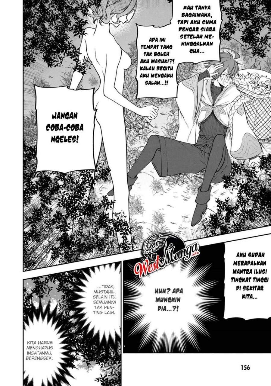 image-komik-next-life-chapter-24-21/30