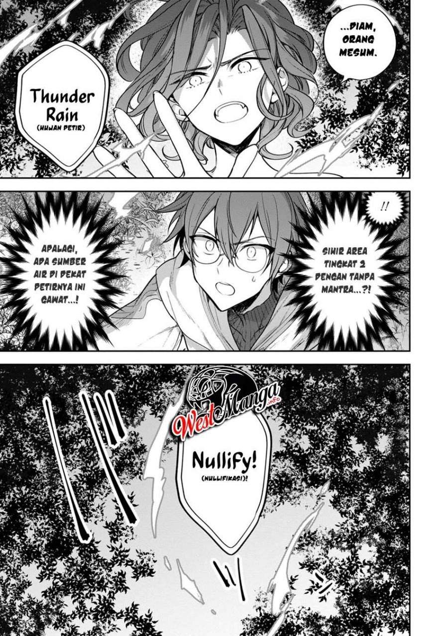 image-komik-next-life-chapter-24-22/30