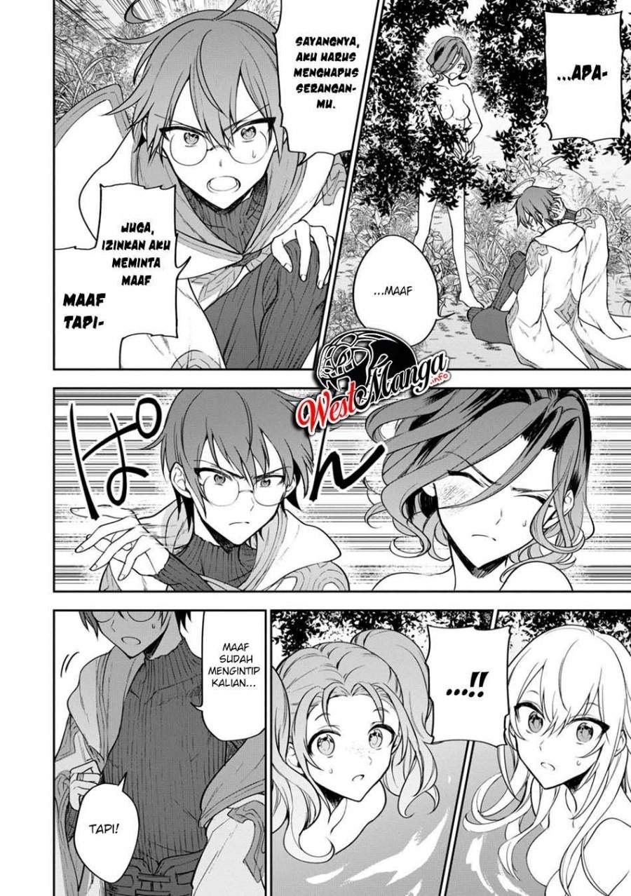 image-komik-next-life-chapter-24-24/30