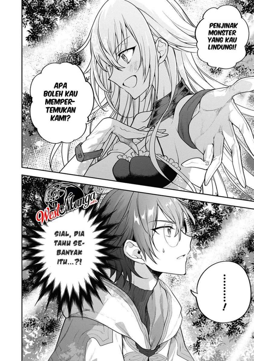 image-komik-next-life-chapter-26-4/41