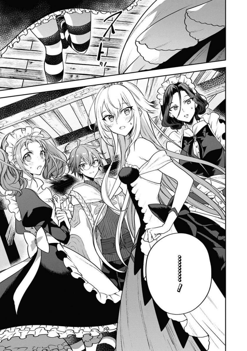 image-komik-next-life-chapter-26-9/41