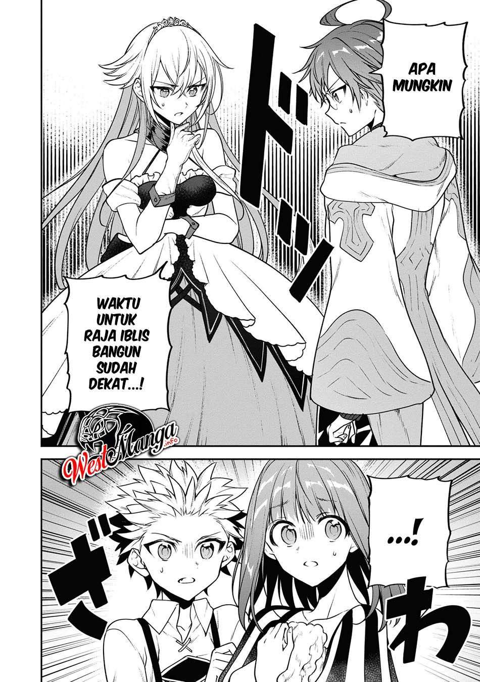 image-komik-next-life-chapter-27-4/39