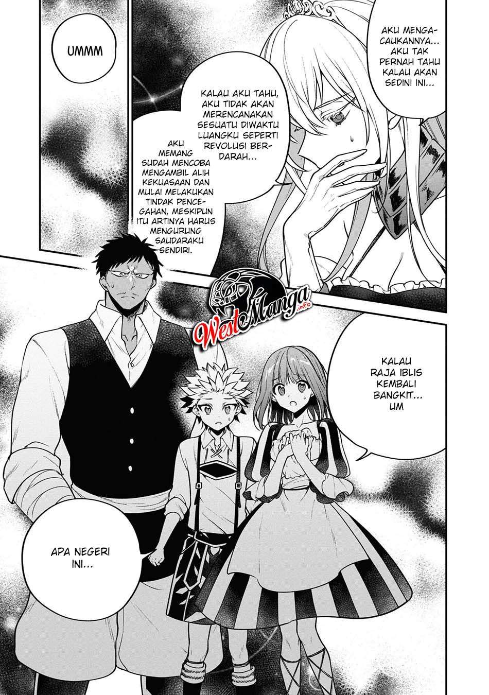 image-komik-next-life-chapter-27-5/39