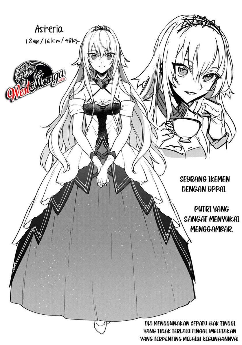 image-komik-next-life-chapter-28-27/29