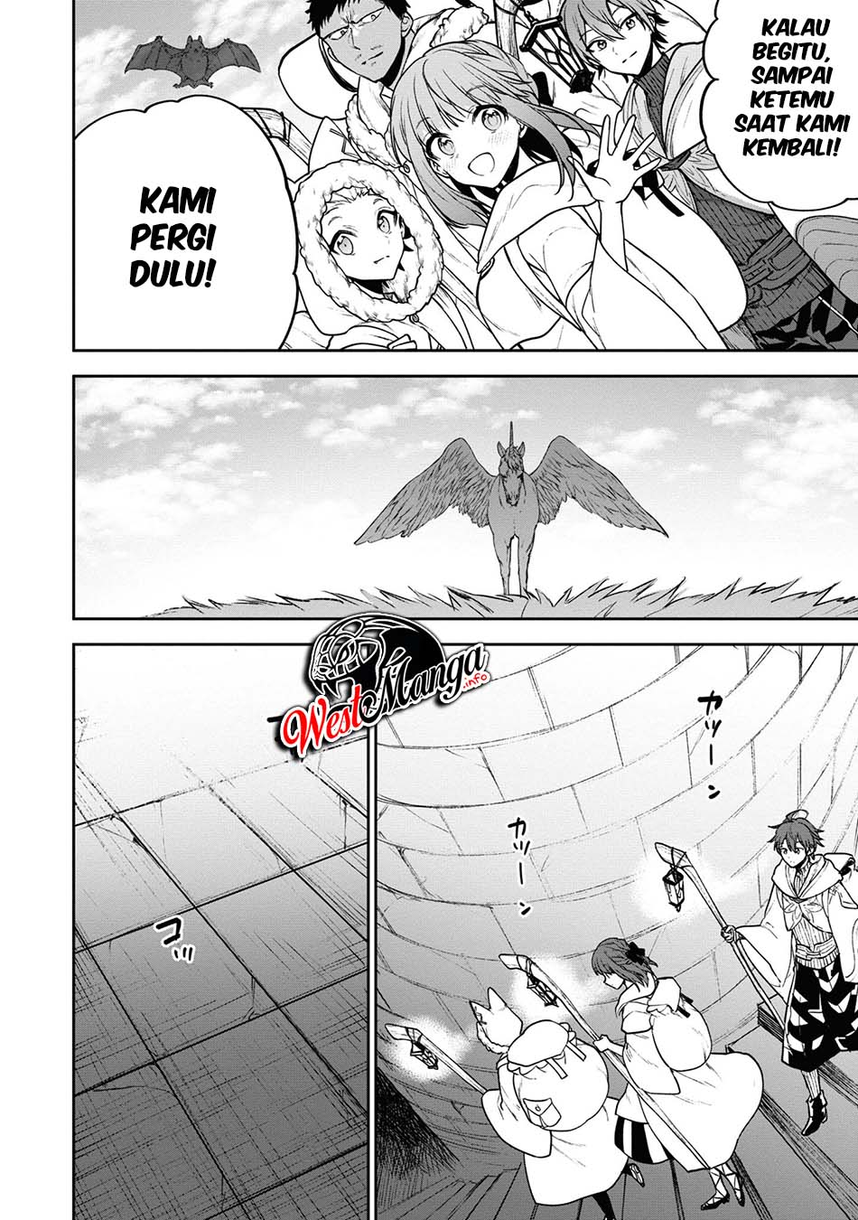 image-komik-next-life-chapter-29-23/27