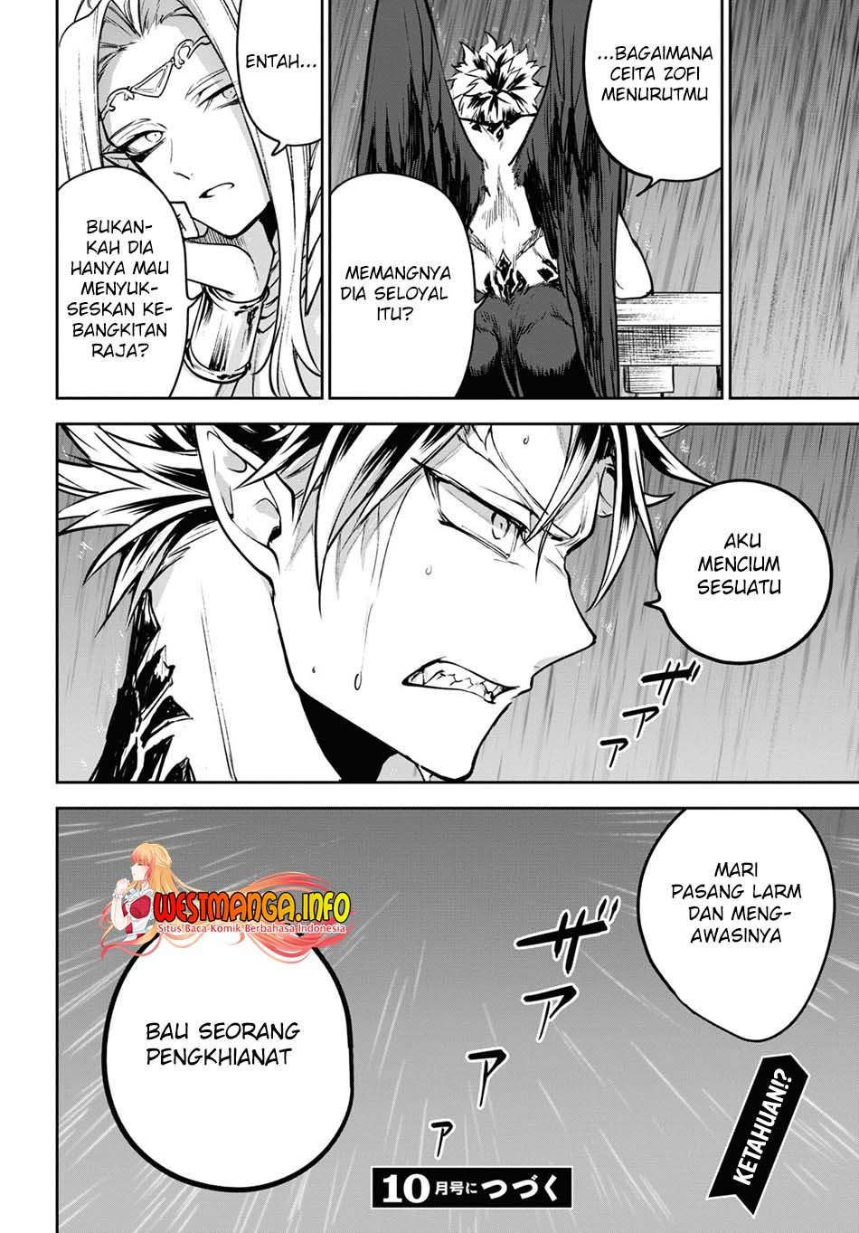 image-komik-next-life-chapter-42-11/13