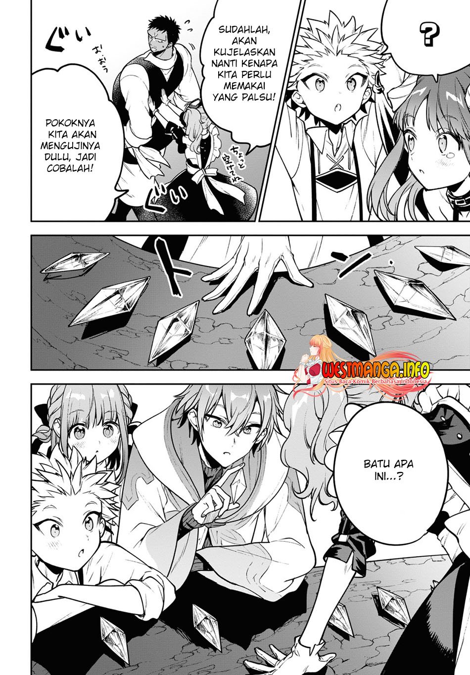 image-komik-next-life-chapter-43-7/16