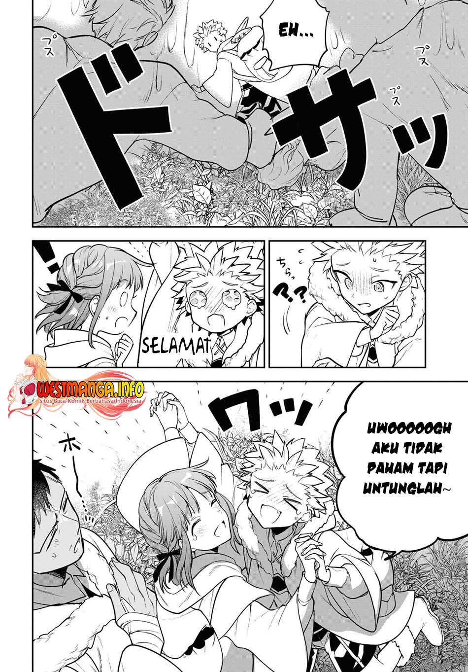 image-komik-next-life-chapter-46-4/22