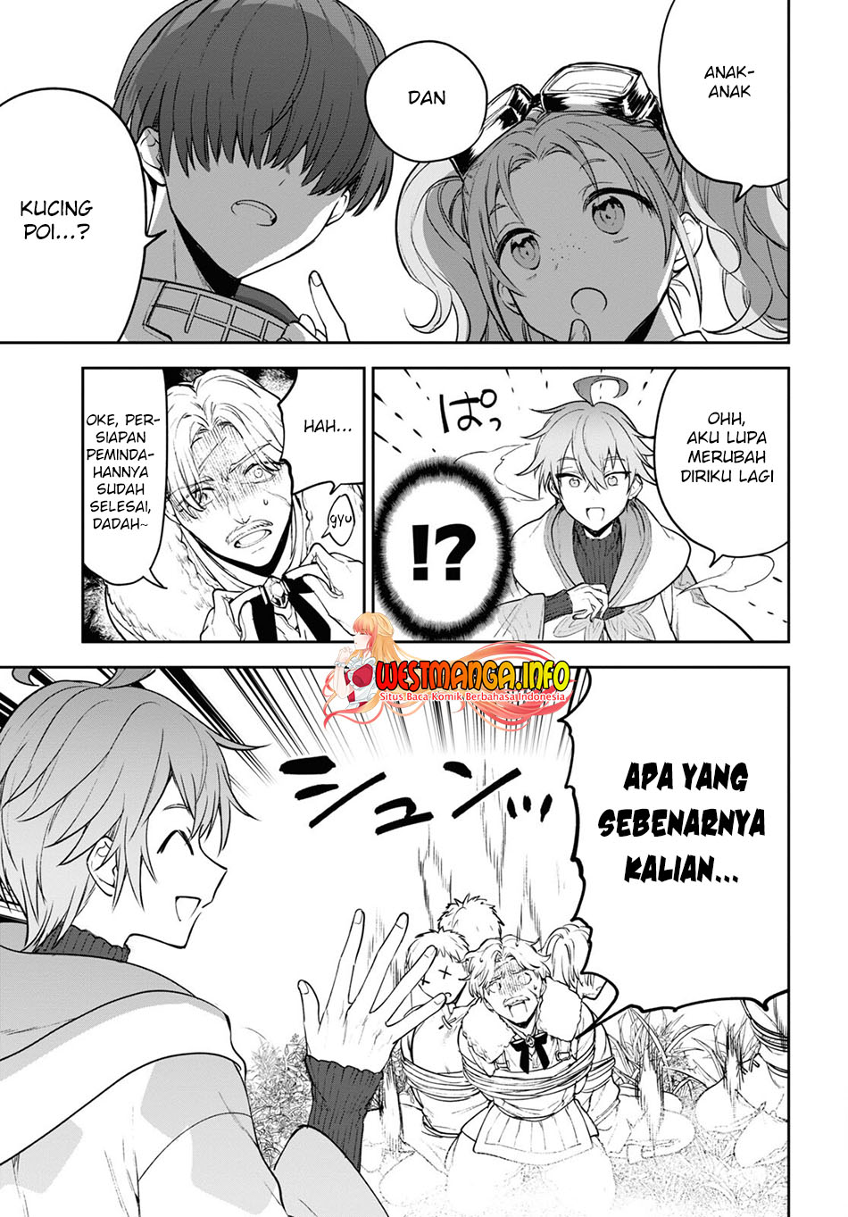 image-komik-next-life-chapter-46-7/22