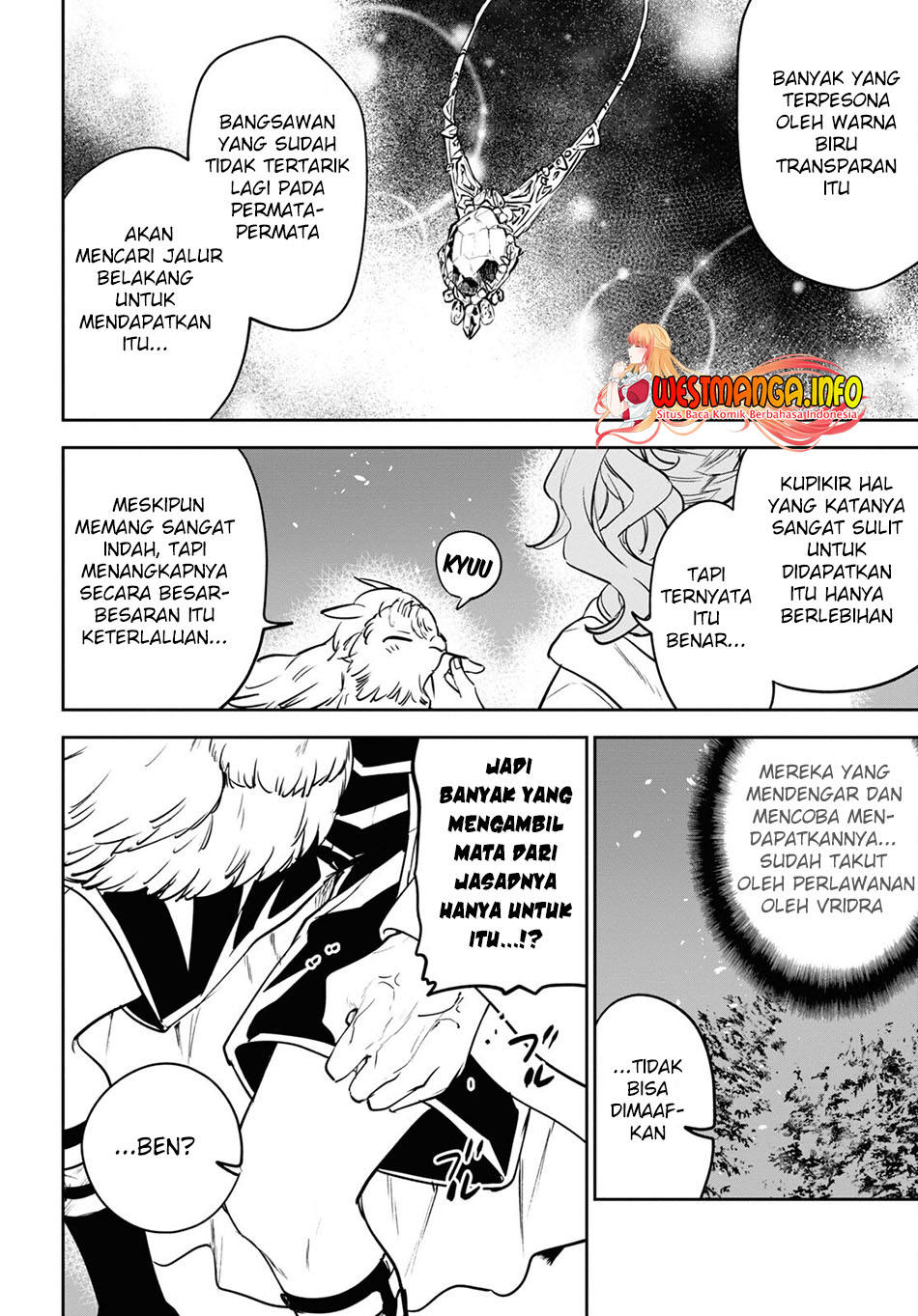 image-komik-next-life-chapter-49-6/15