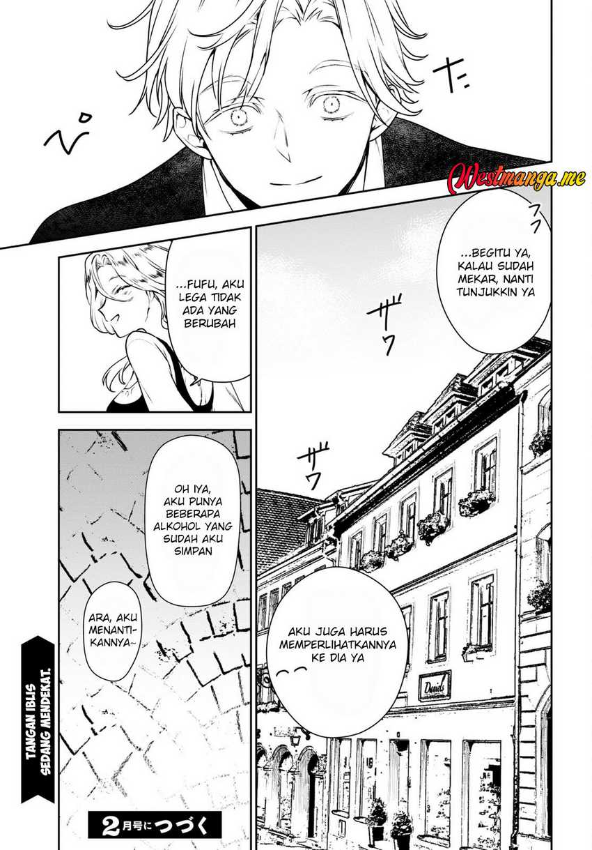 image-komik-next-life-chapter-53-15/16