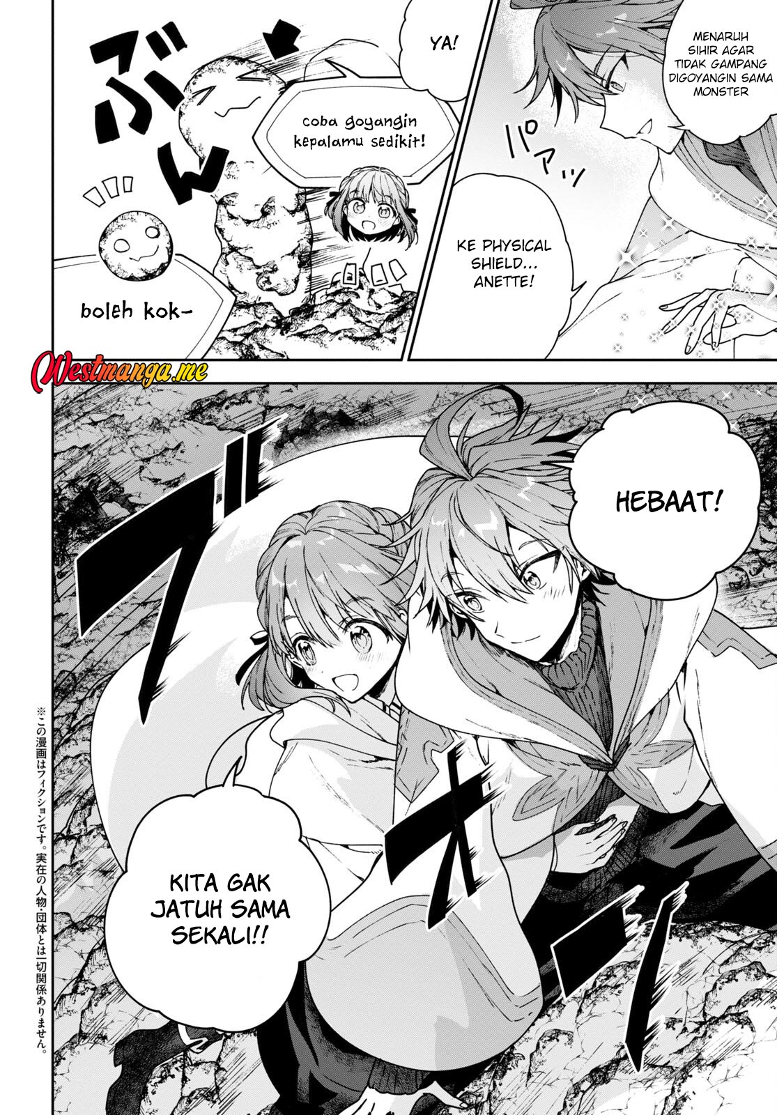 image-komik-next-life-chapter-55-2/12