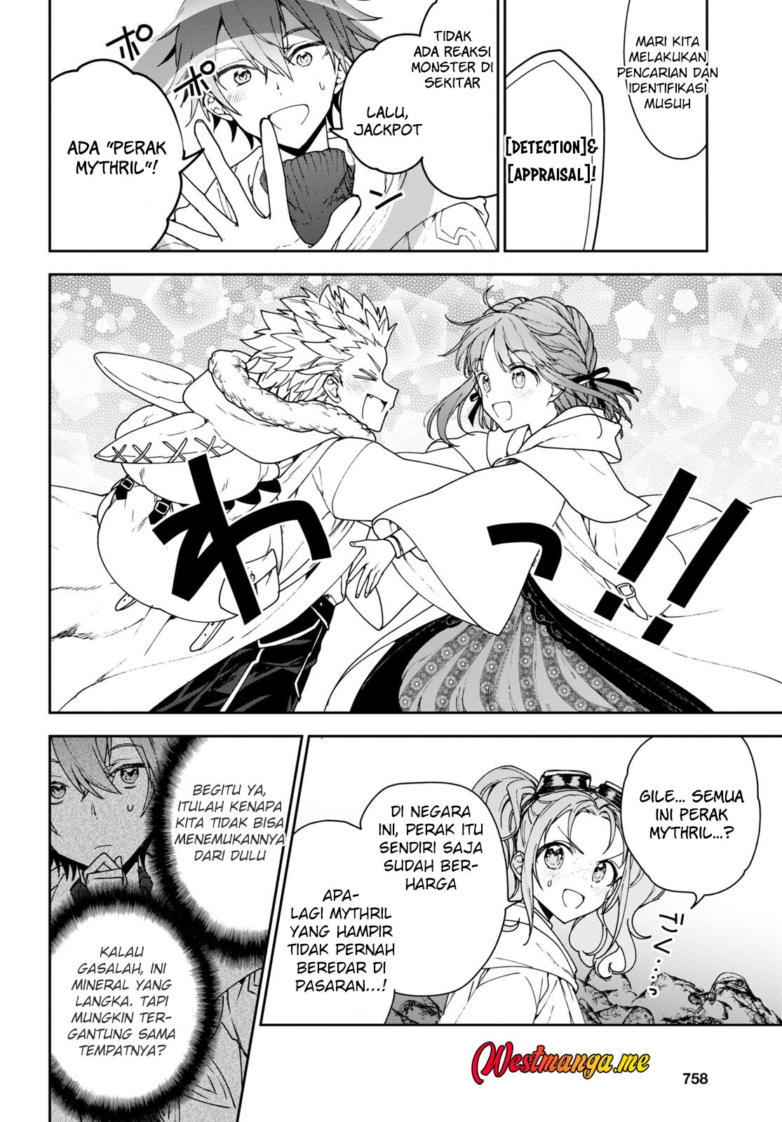 image-komik-next-life-chapter-55-9/12