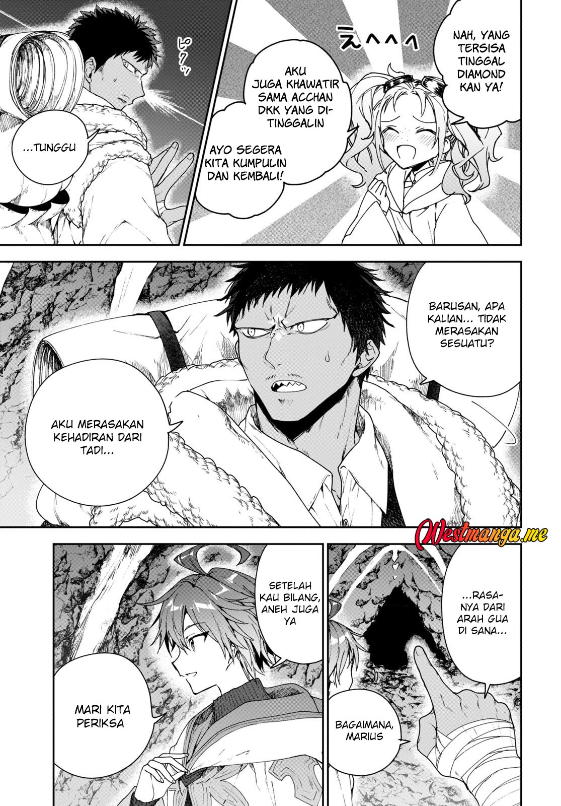 image-komik-next-life-chapter-56-5/16