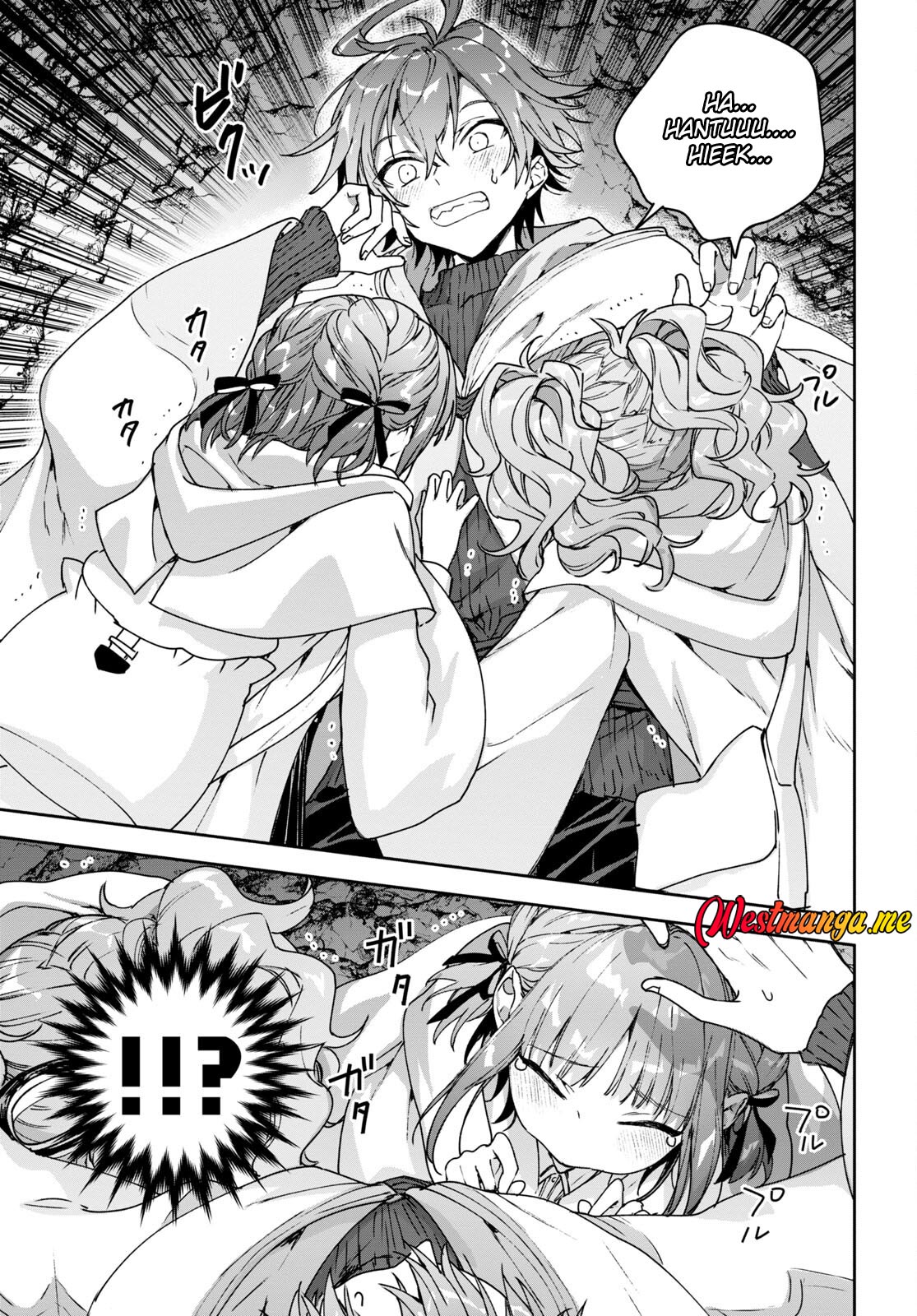 image-komik-next-life-chapter-56-7/16