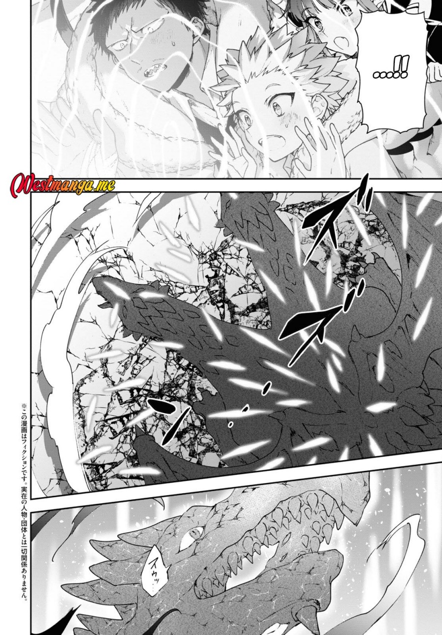 image-komik-next-life-chapter-60-2/15