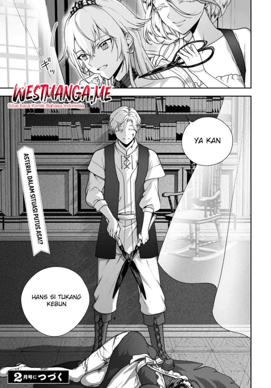 image-komik-next-life-chapter-61-15/16