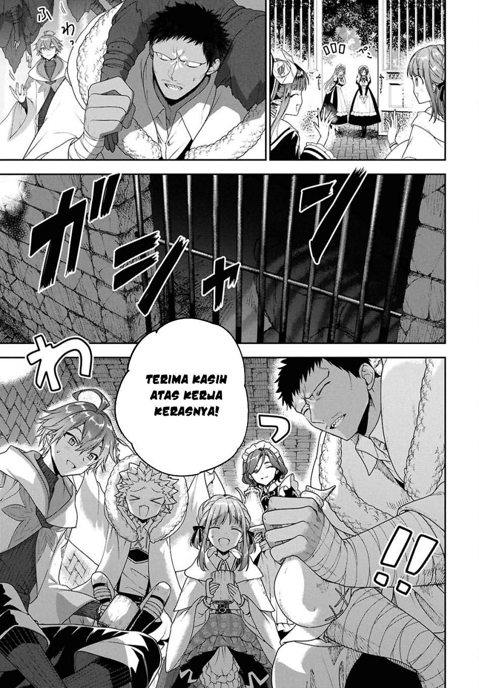 image-komik-next-life-chapter-64-13/27