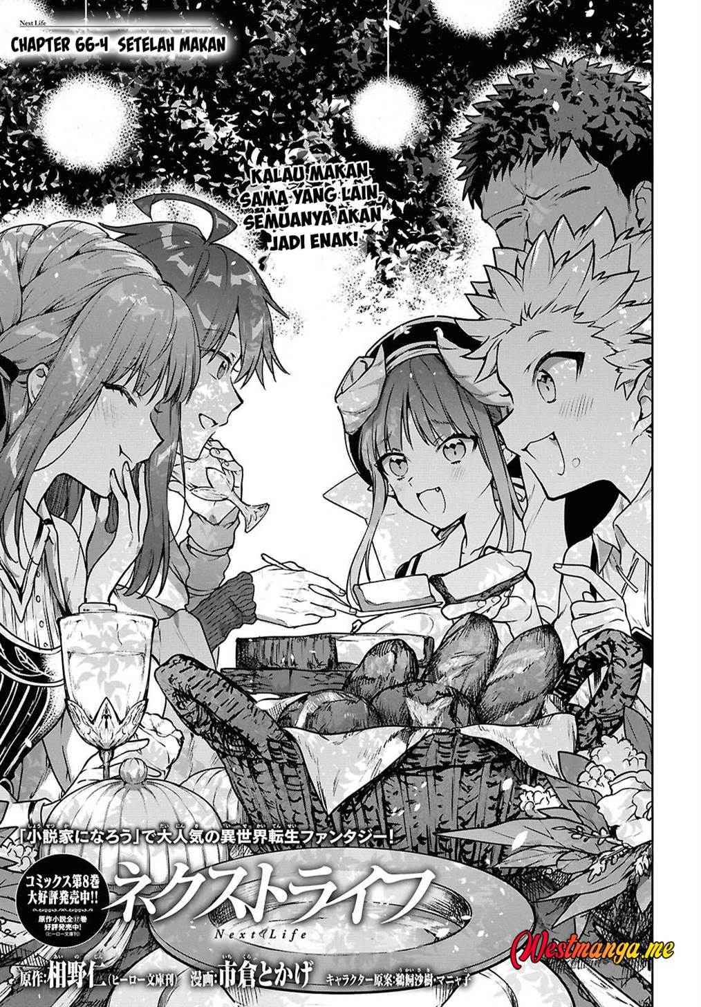 image-komik-next-life-chapter-66-31/43