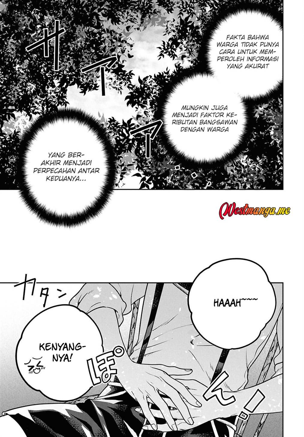 image-komik-next-life-chapter-66-33/43