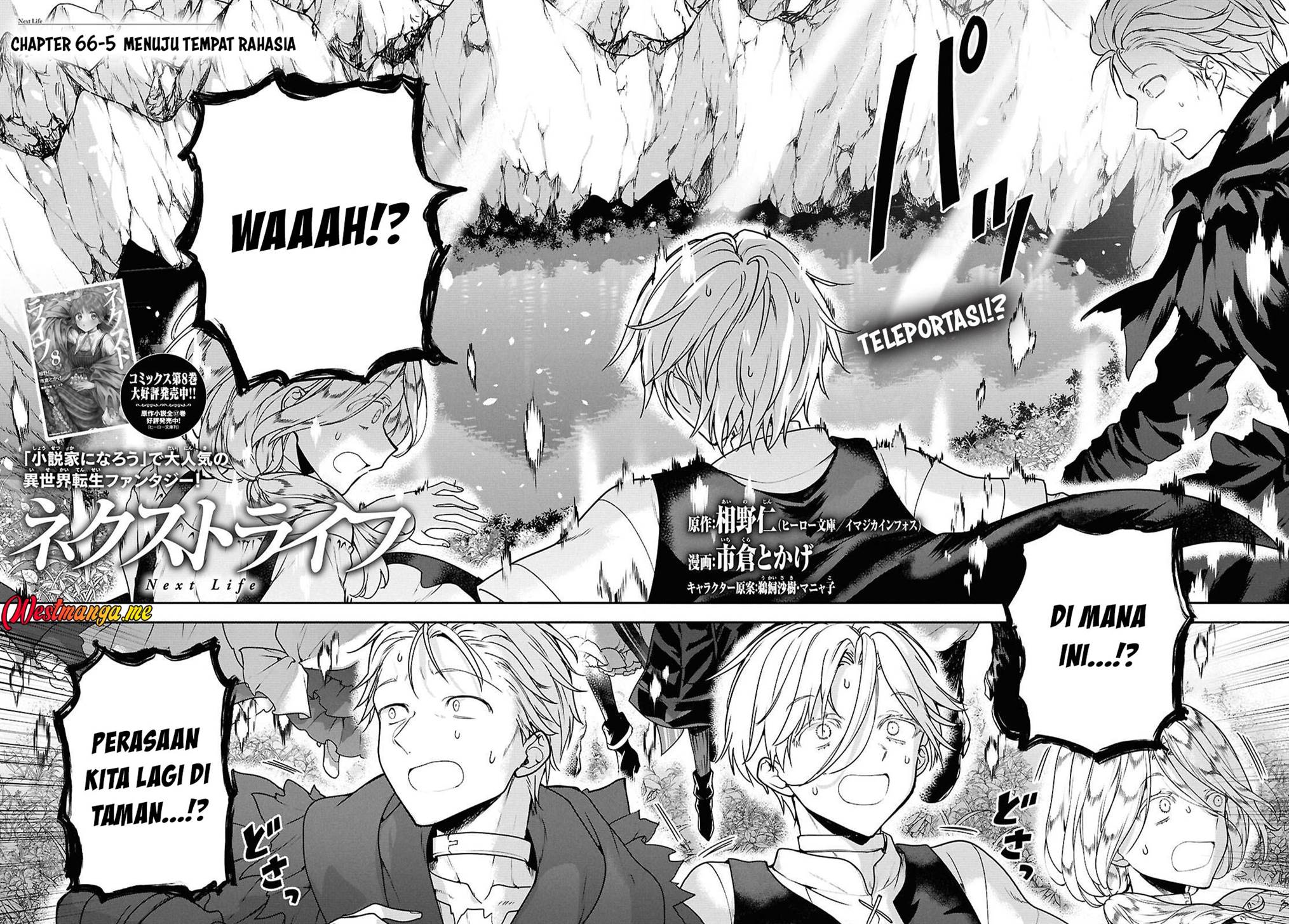 image-komik-next-life-chapter-66-38/43