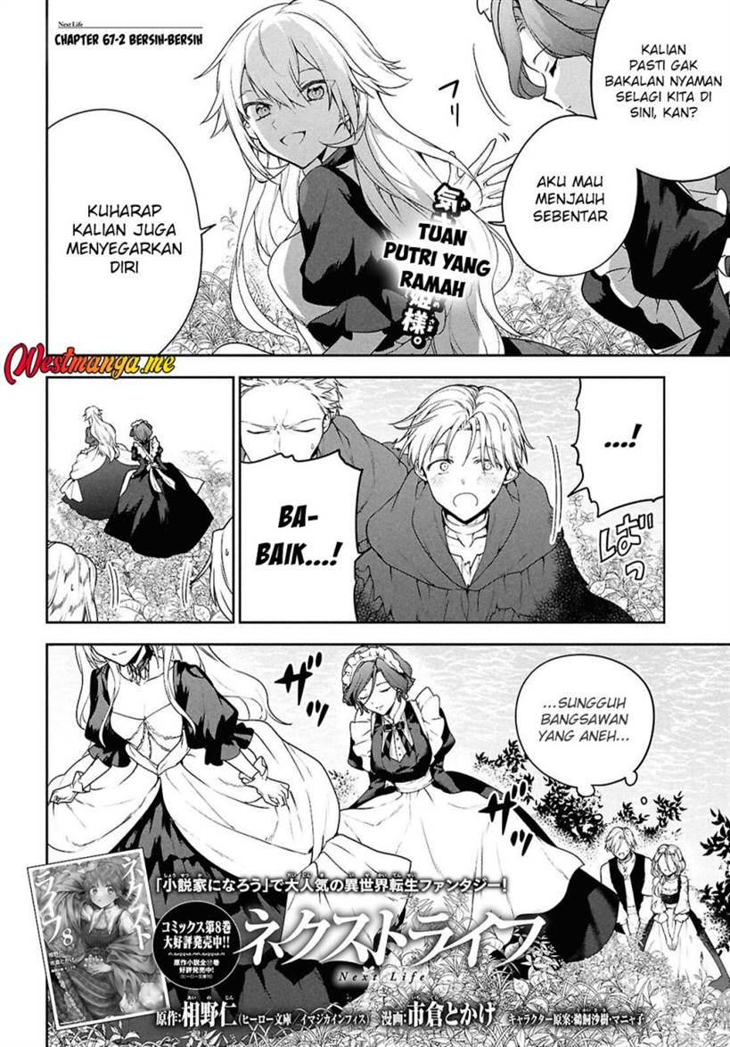 image-komik-next-life-chapter-67-7/15