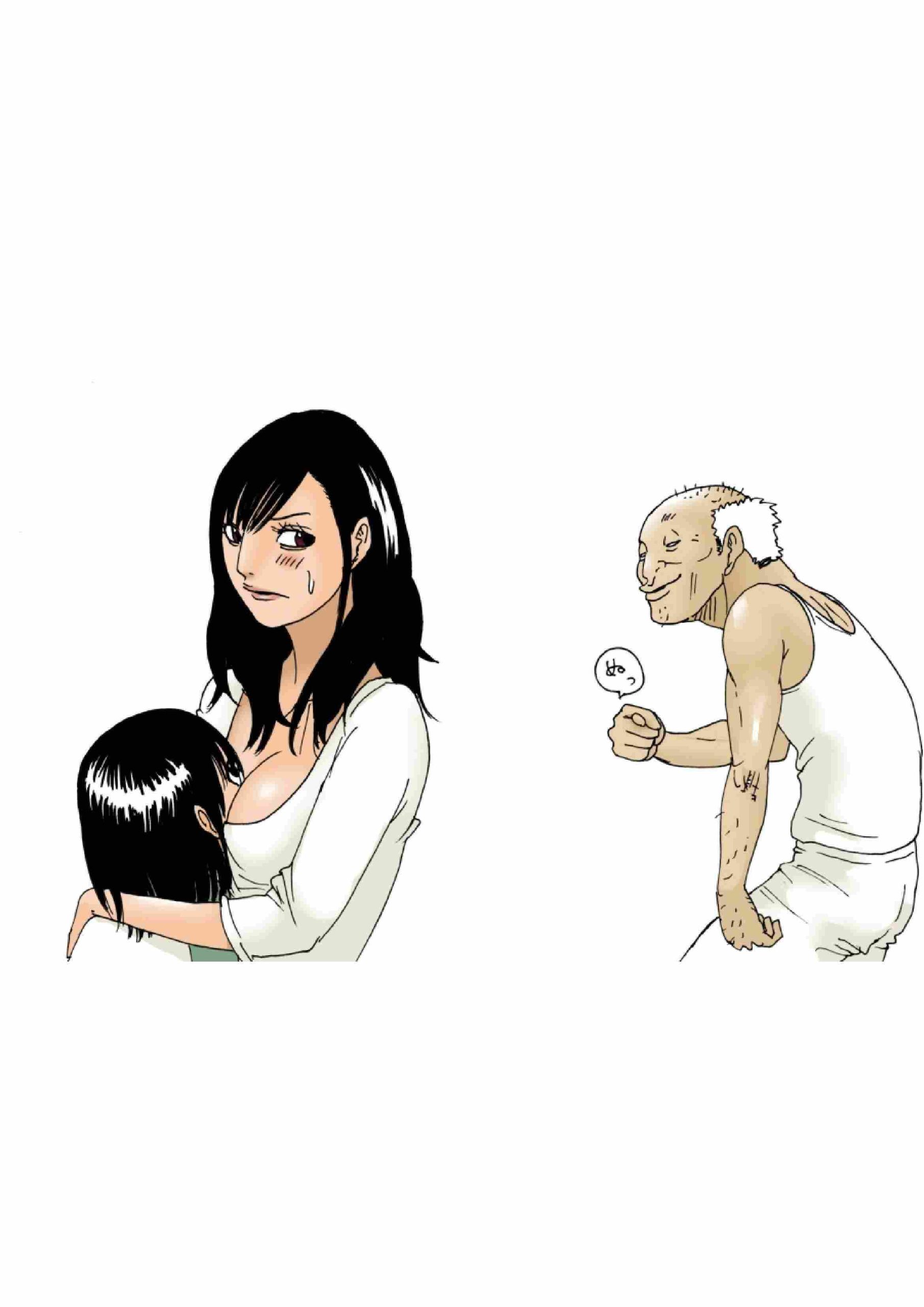 image-komik-ngeroom-bersama-dengan-kakek-chapter-01-2/47