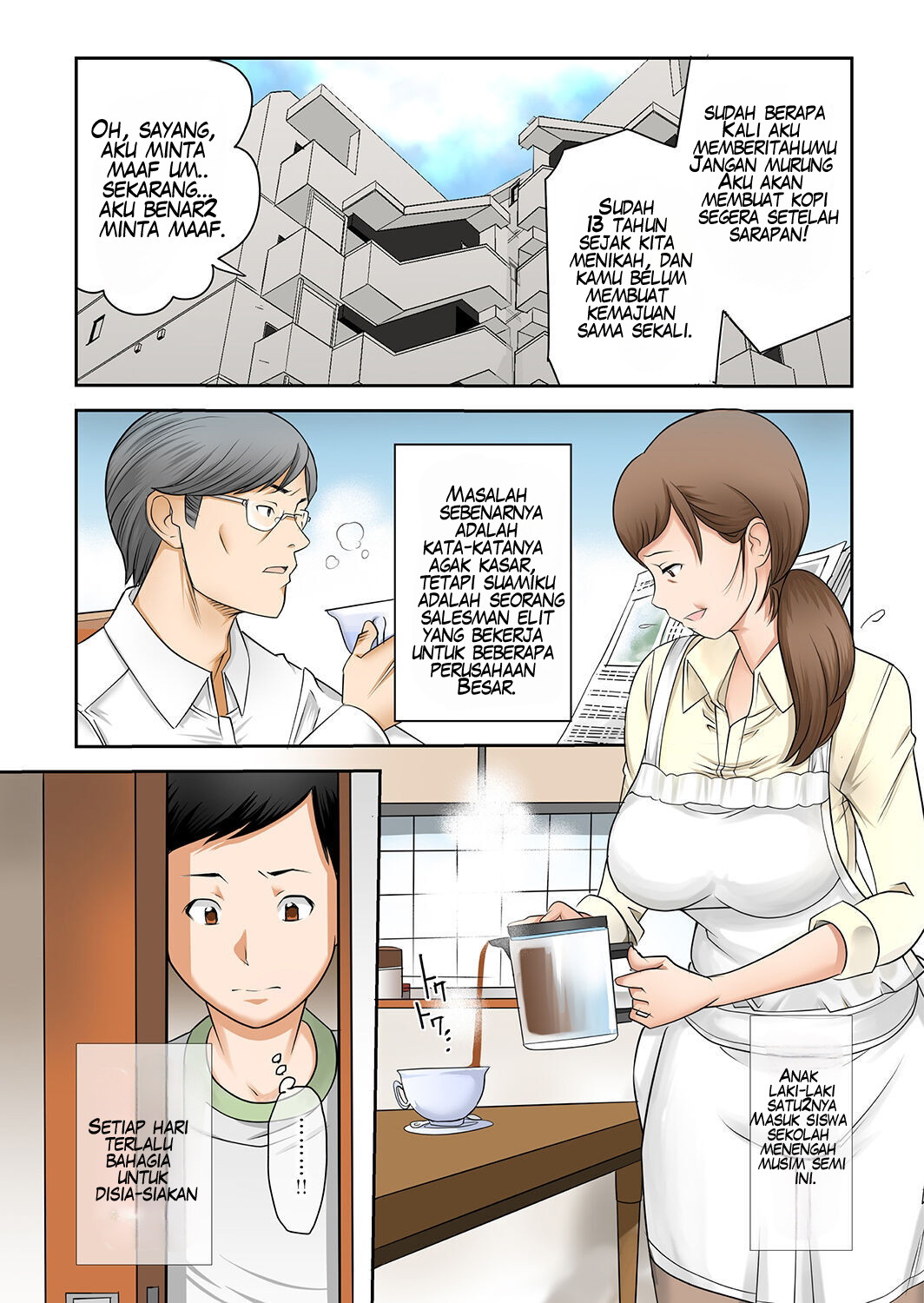 image-komik-ngintip-ayah-dan-ibu-chapter-01-1/23