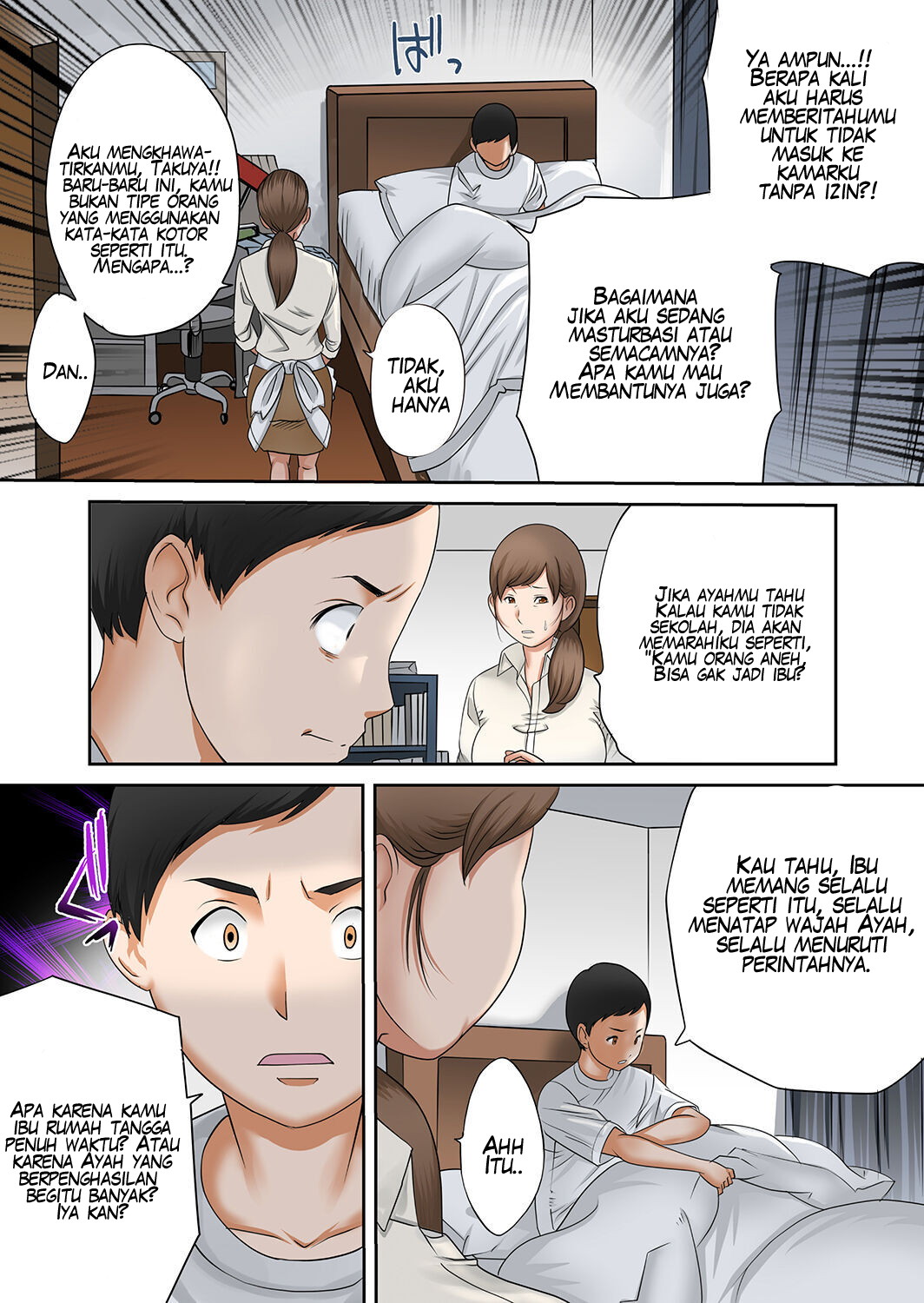 image-komik-ngintip-ayah-dan-ibu-chapter-01-4/23