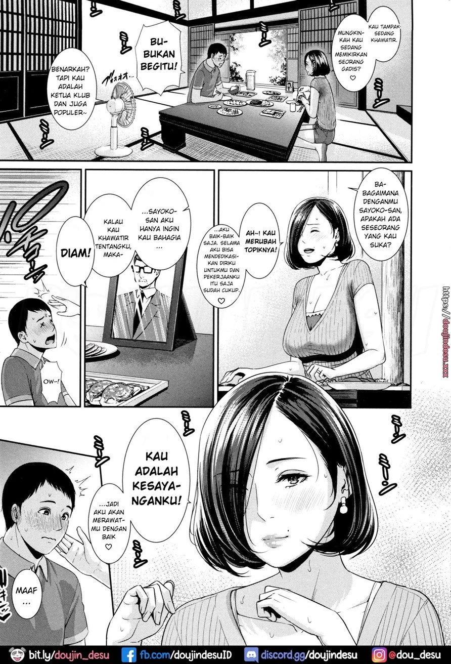 image-komik-ni-oboreru-chapter-01-10/35