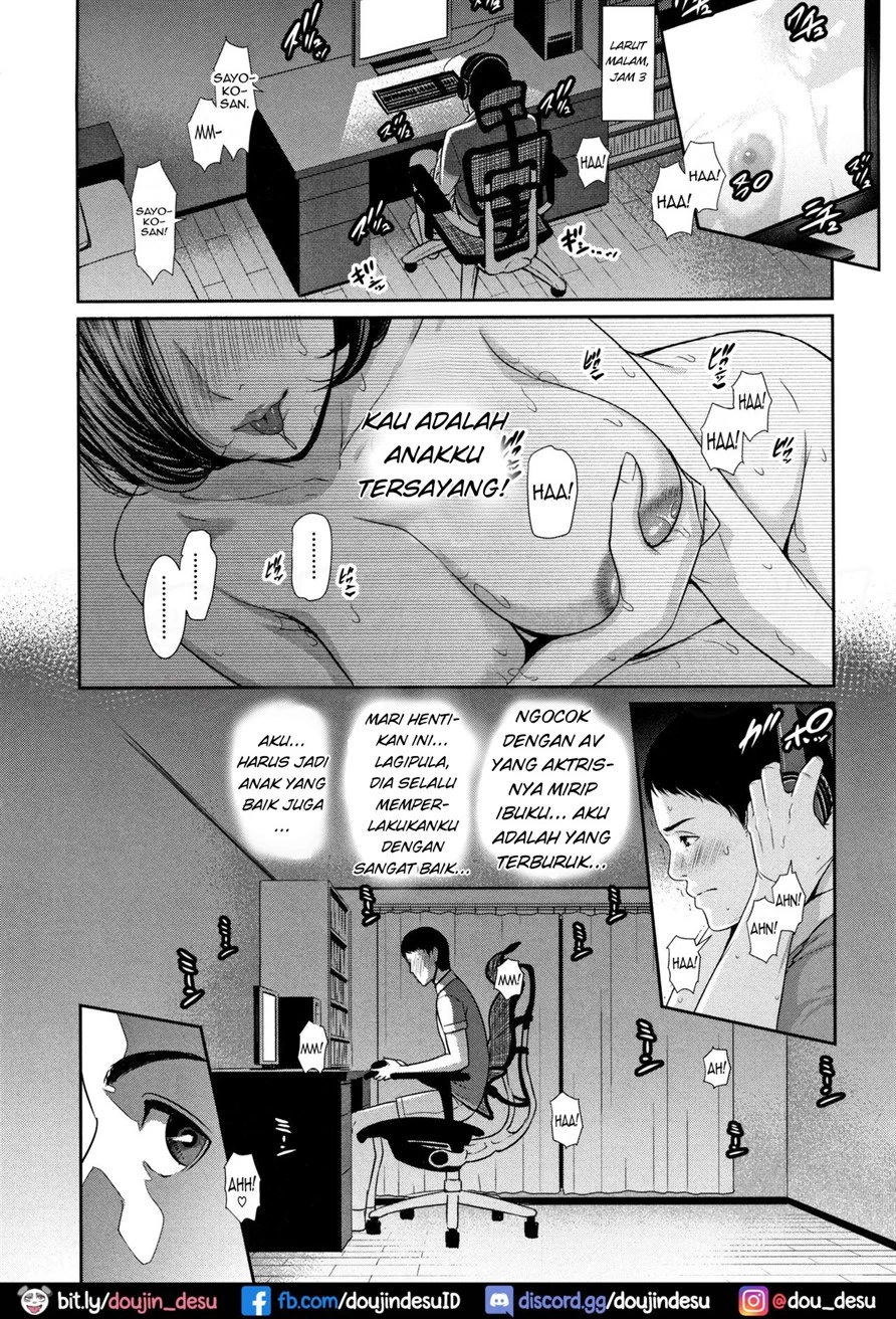 image-komik-ni-oboreru-chapter-01-11/35