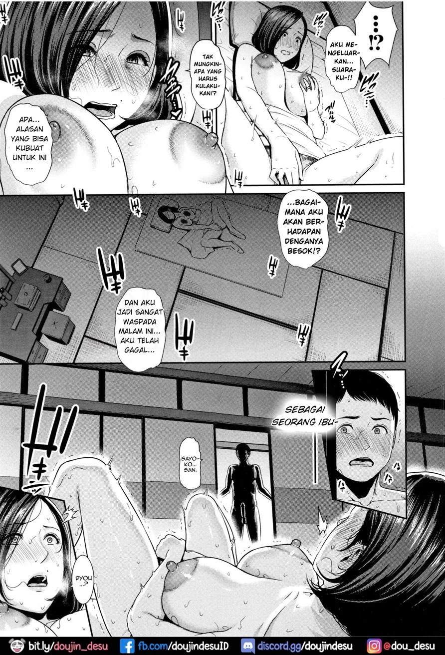 image-komik-ni-oboreru-chapter-01-18/35