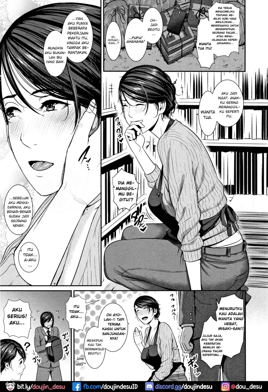 image-komik-ni-oboreru-chapter-05-2/25