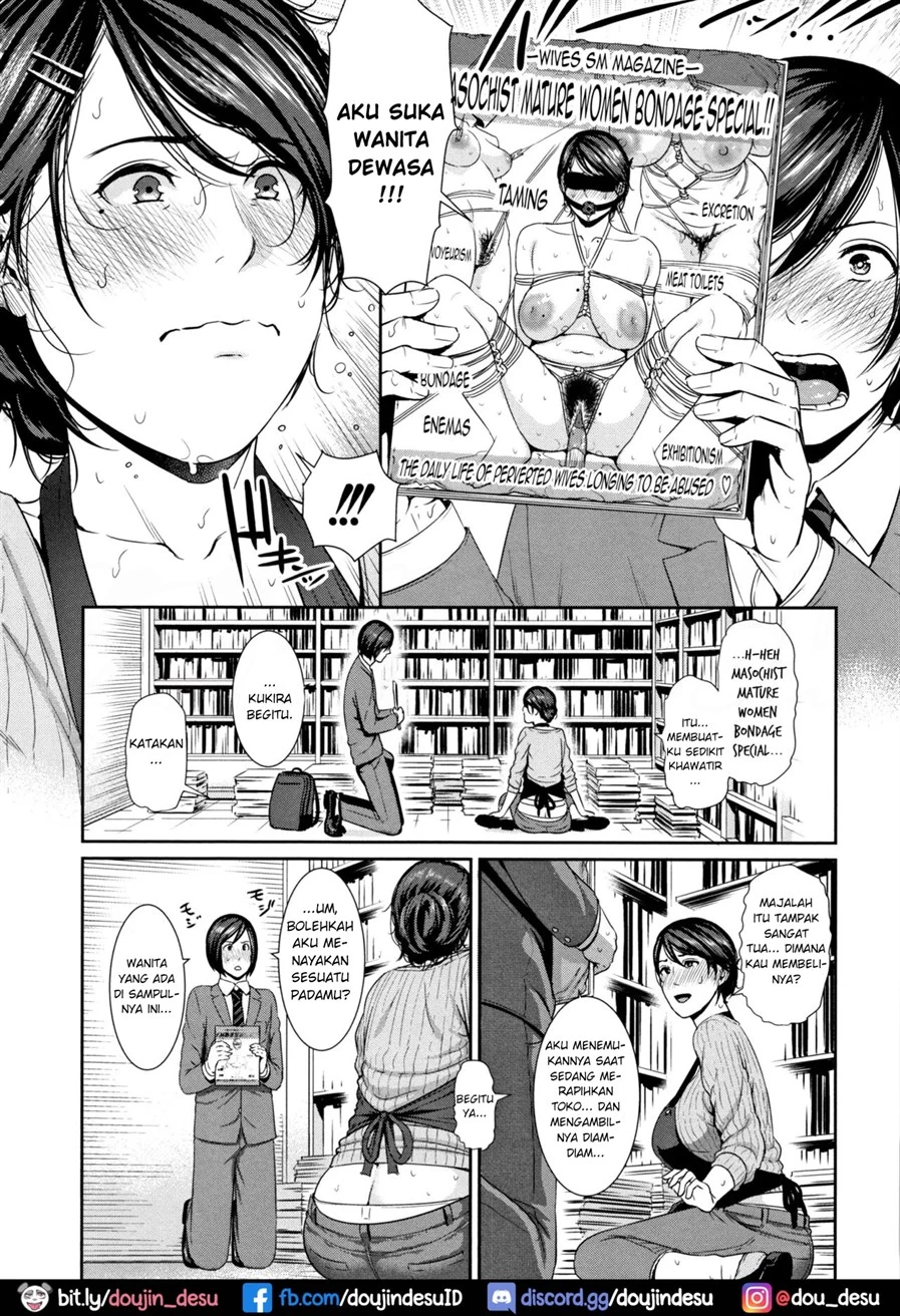 image-komik-ni-oboreru-chapter-05-3/25