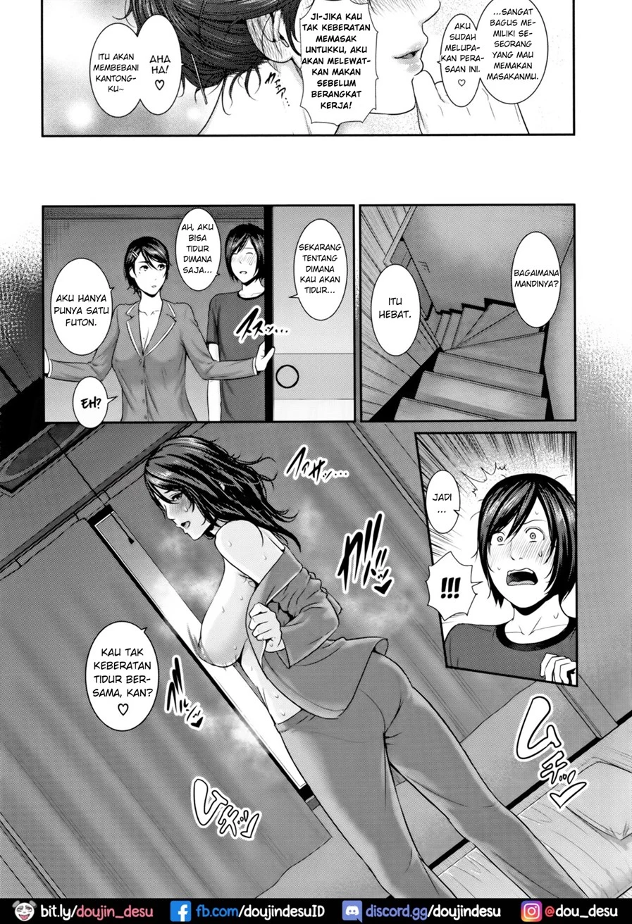 image-komik-ni-oboreru-chapter-05-6/25