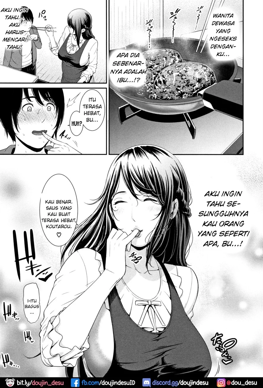 image-komik-ni-oboreru-chapter-07-2/25